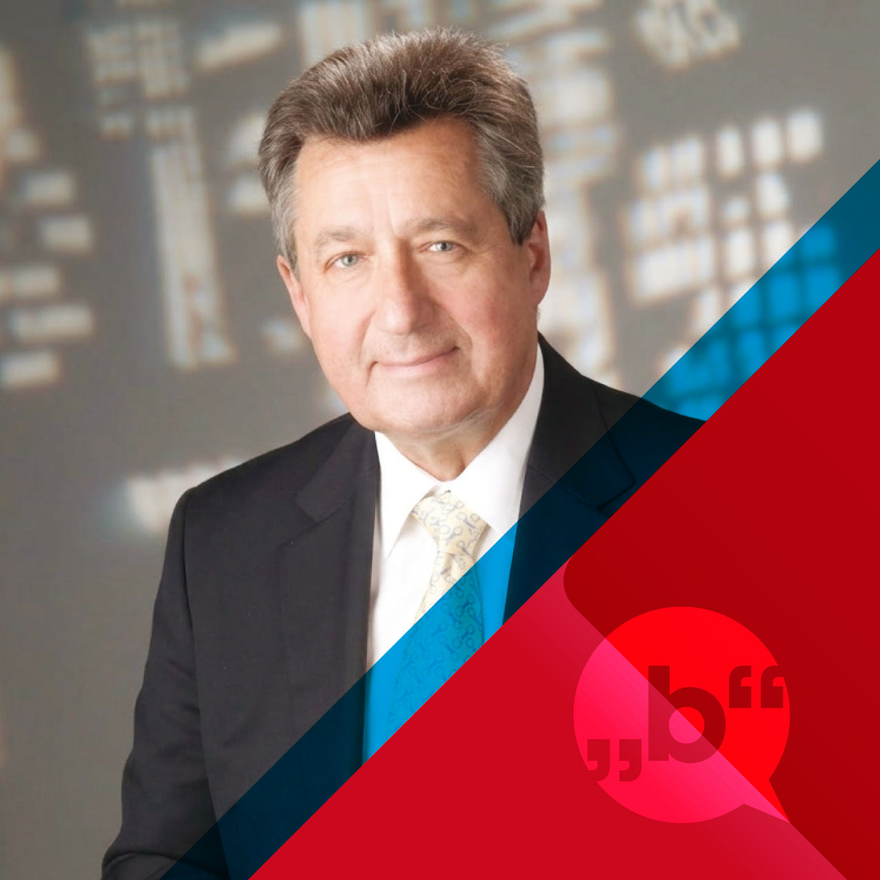 Prof. Dr. Claus W. Gerberich